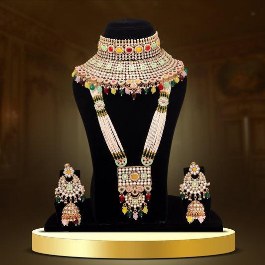 Sundara Sundari Bridal Set