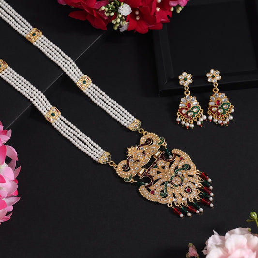 Aalia Necklace Set