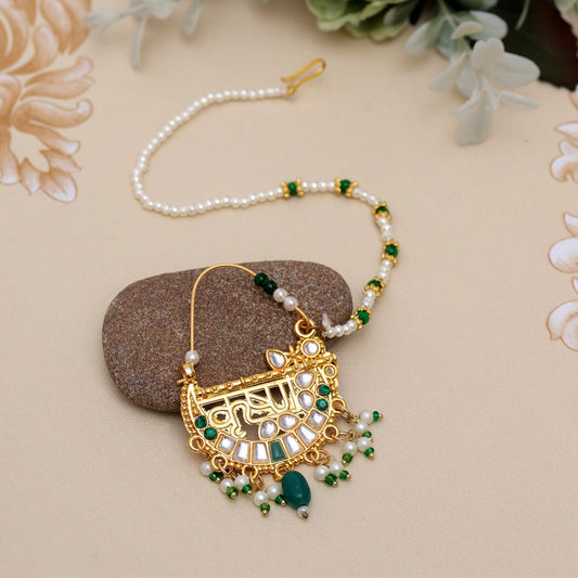 Hema Bridal Nath