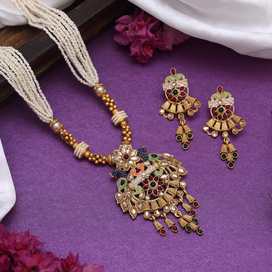 Jaipur Delight Necklace Set